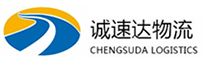 温州到南丹县物流公司